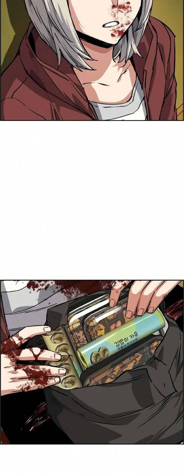 Mercenary Enrollment Chapter 056