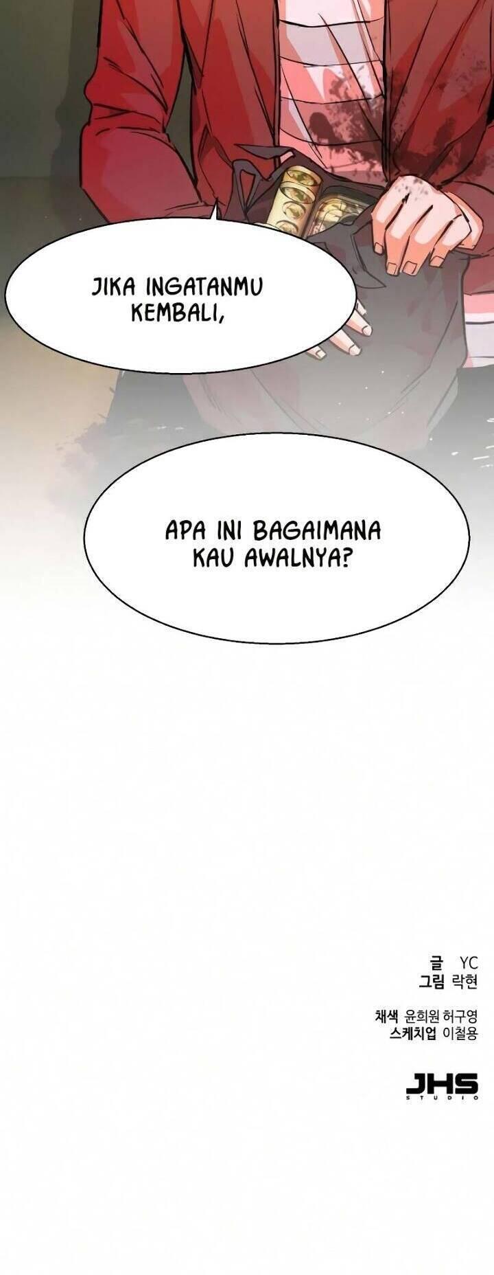 Mercenary Enrollment Chapter 056