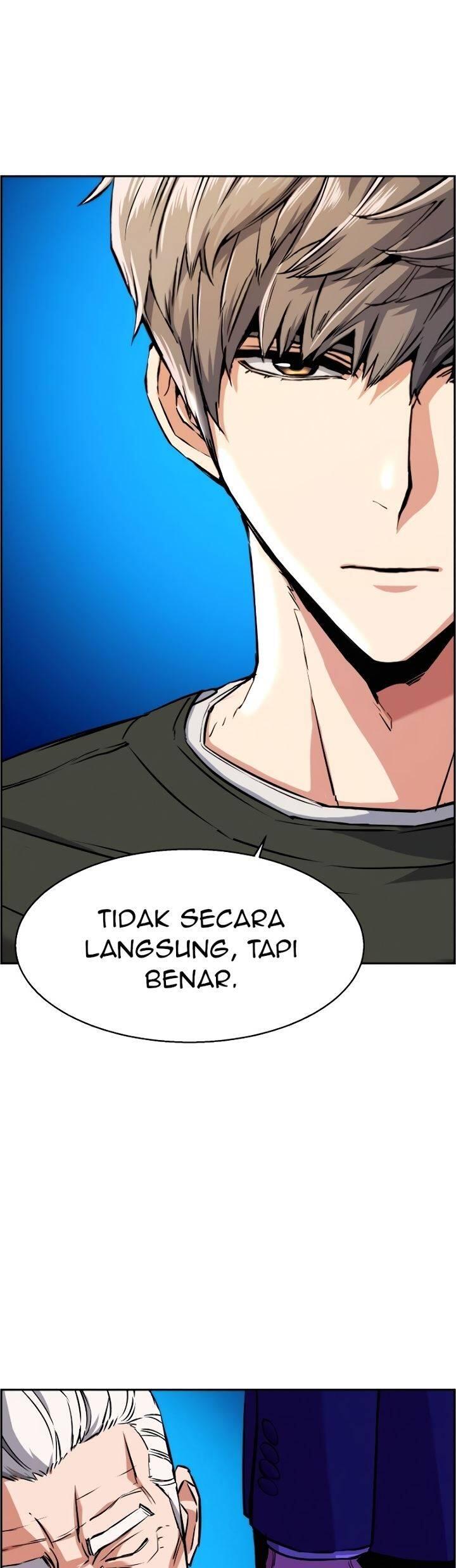 Mercenary Enrollment Chapter 057