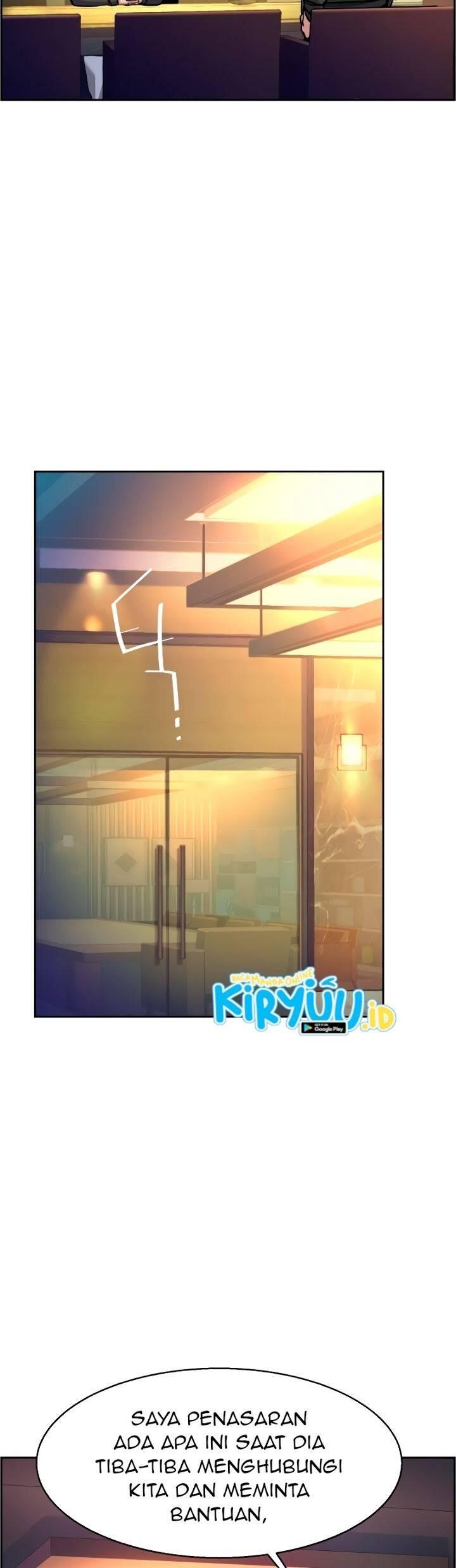 Mercenary Enrollment Chapter 057