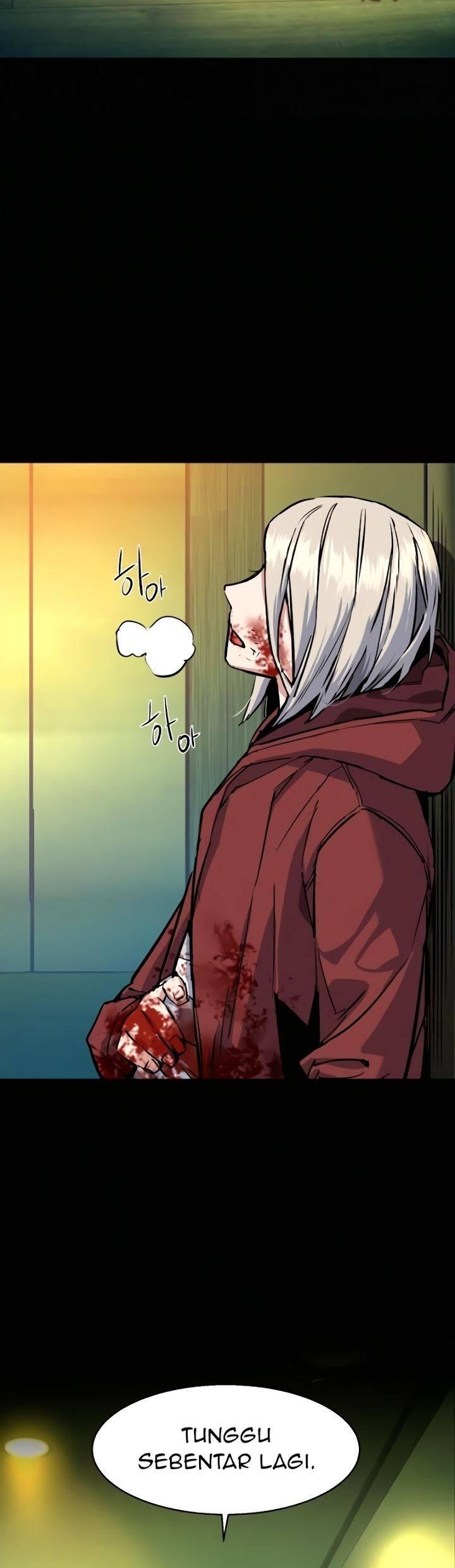 Mercenary Enrollment Chapter 057