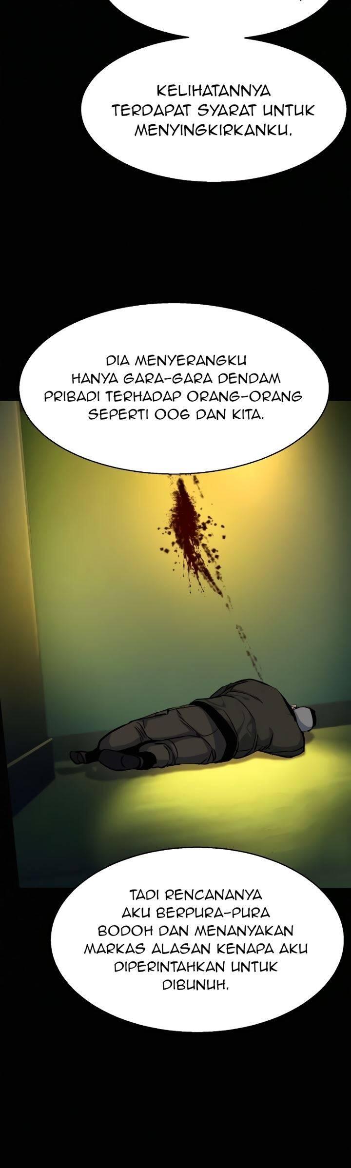 Mercenary Enrollment Chapter 057