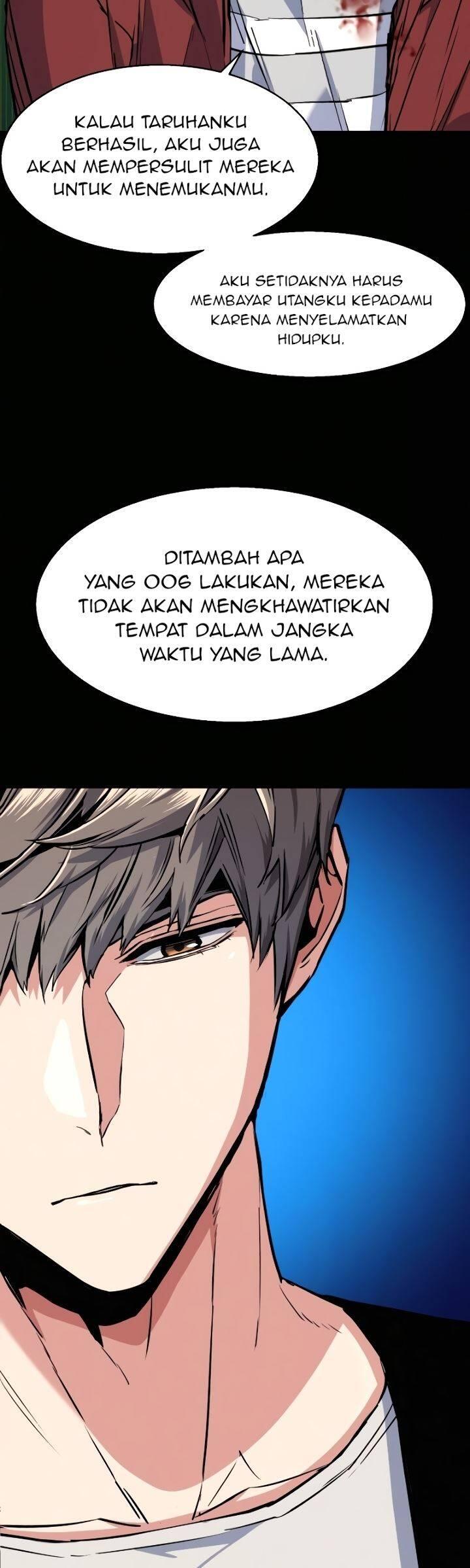 Mercenary Enrollment Chapter 057