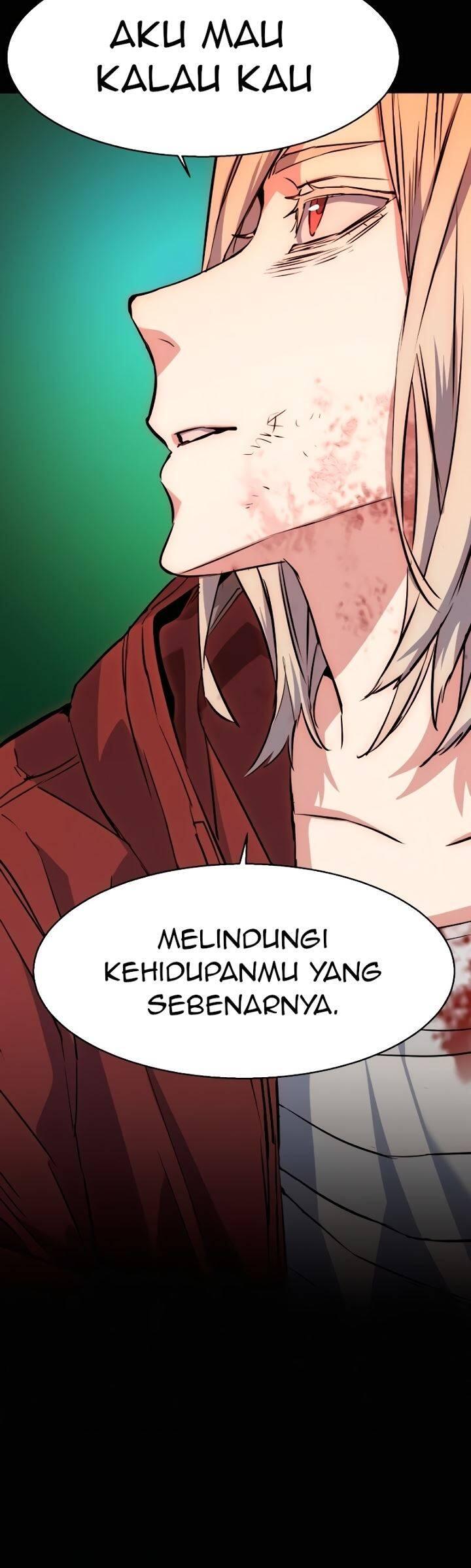 Mercenary Enrollment Chapter 057