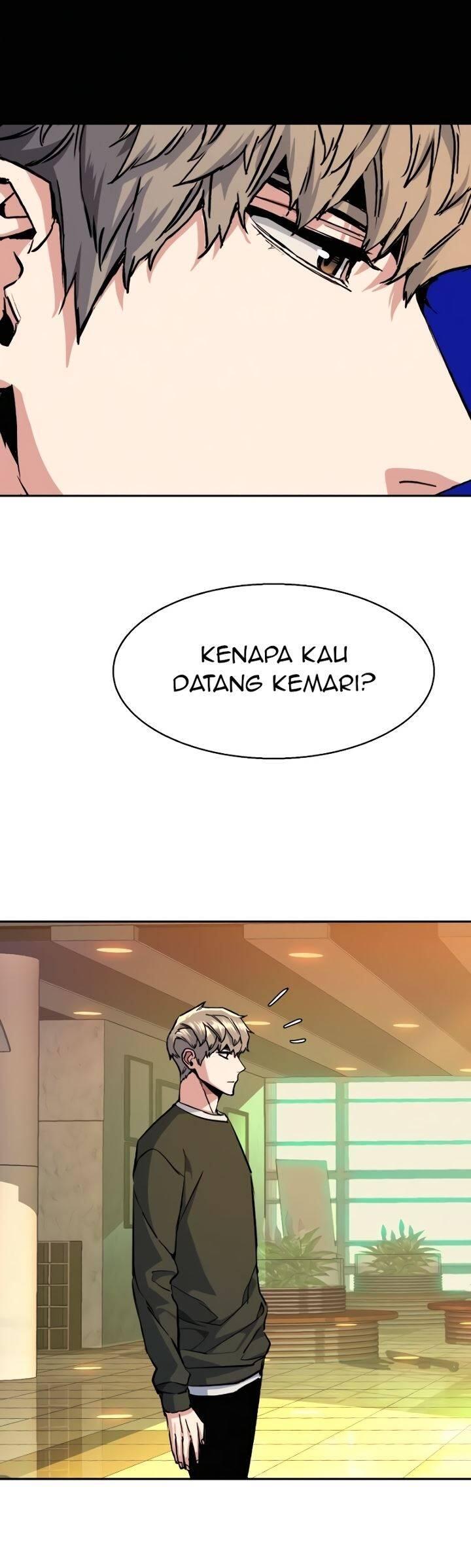 Mercenary Enrollment Chapter 057