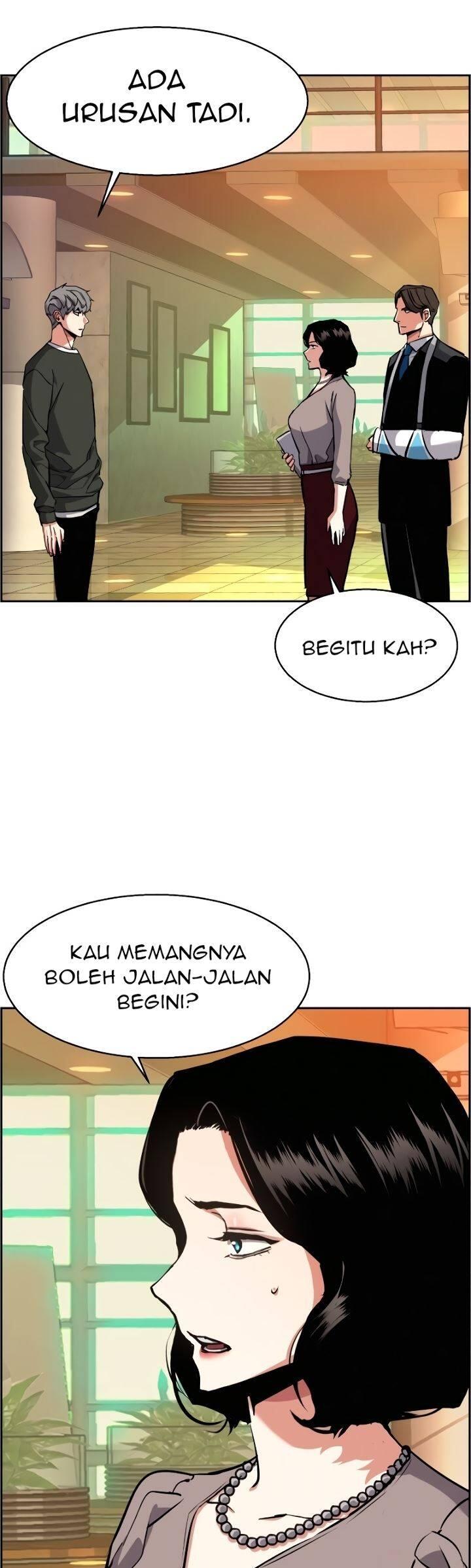Mercenary Enrollment Chapter 057