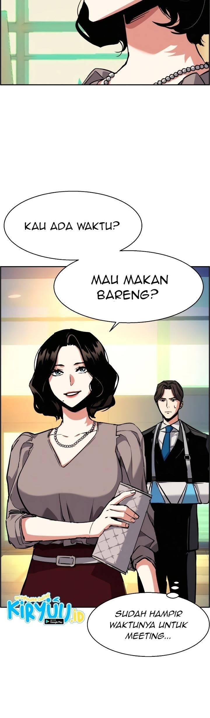 Mercenary Enrollment Chapter 057