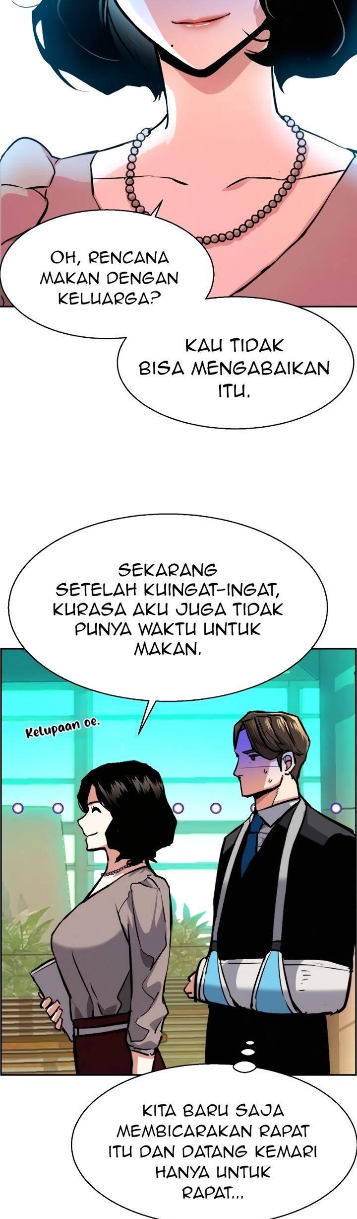 Mercenary Enrollment Chapter 057