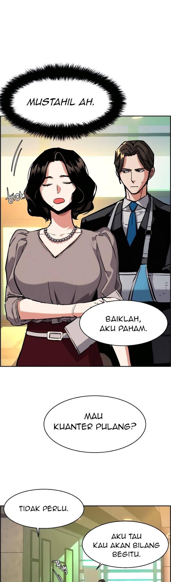 Mercenary Enrollment Chapter 057