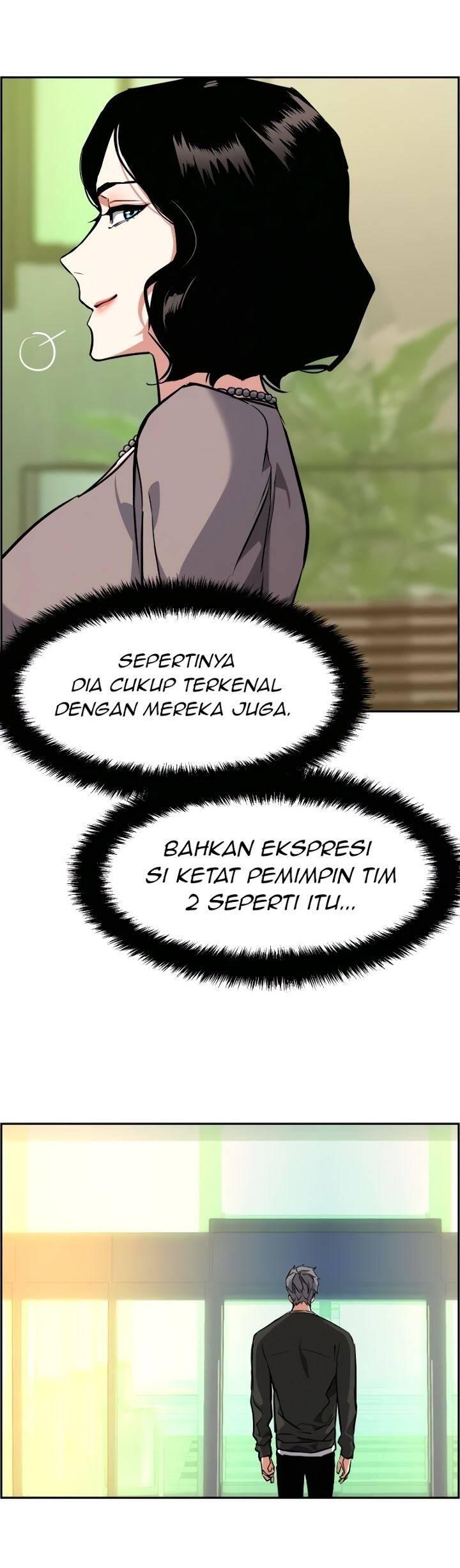 Mercenary Enrollment Chapter 057