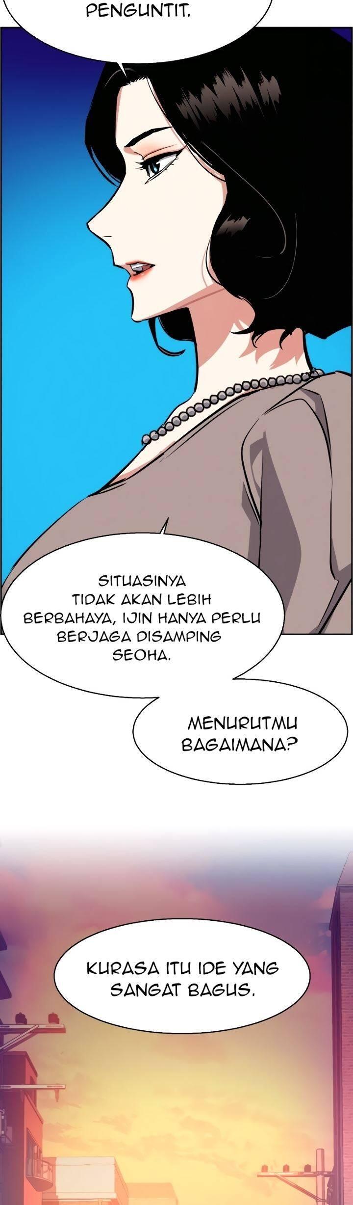 Mercenary Enrollment Chapter 057