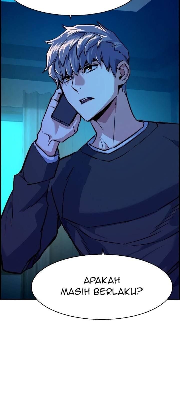 Mercenary Enrollment Chapter 057