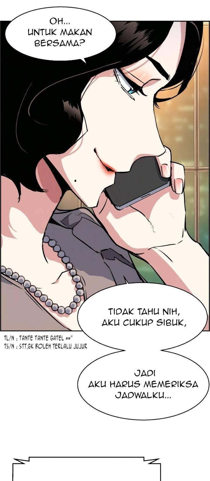 Mercenary Enrollment Chapter 057
