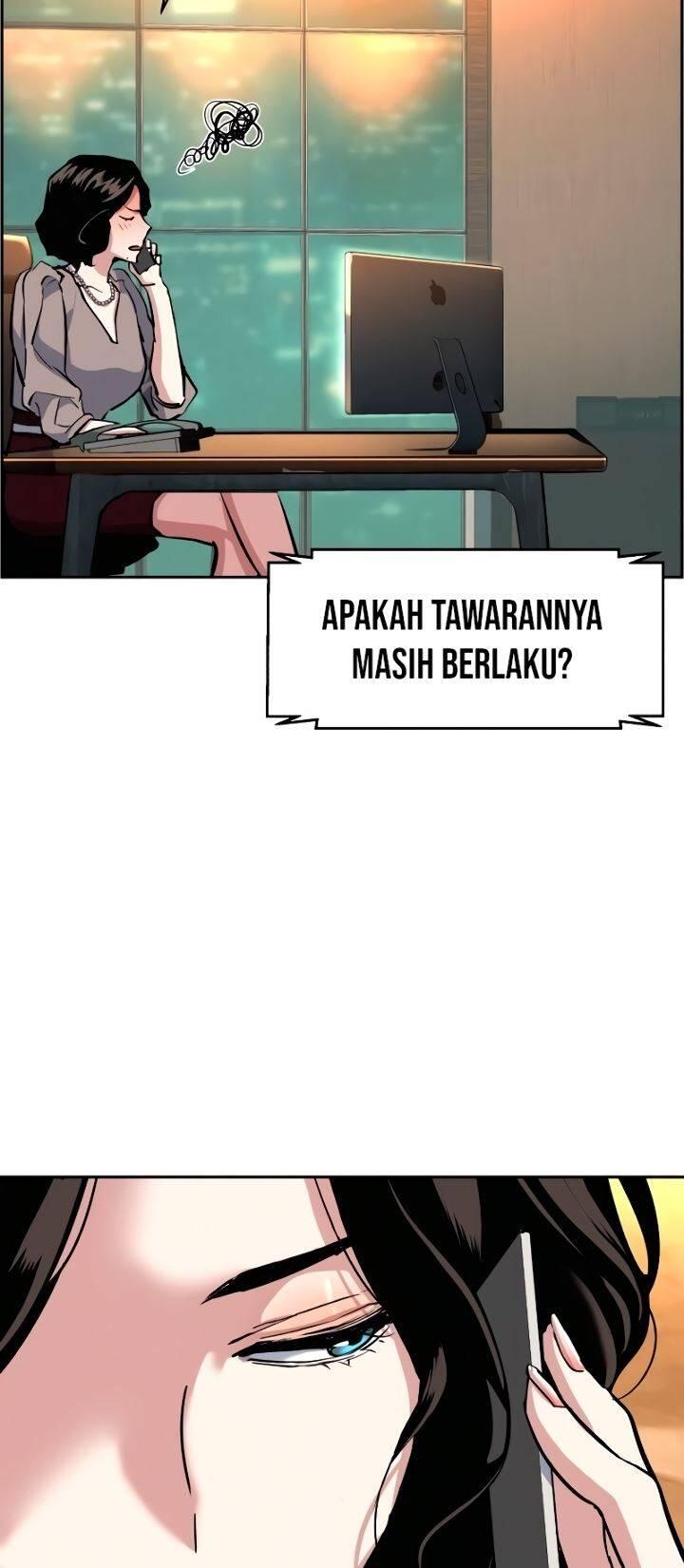 Mercenary Enrollment Chapter 057