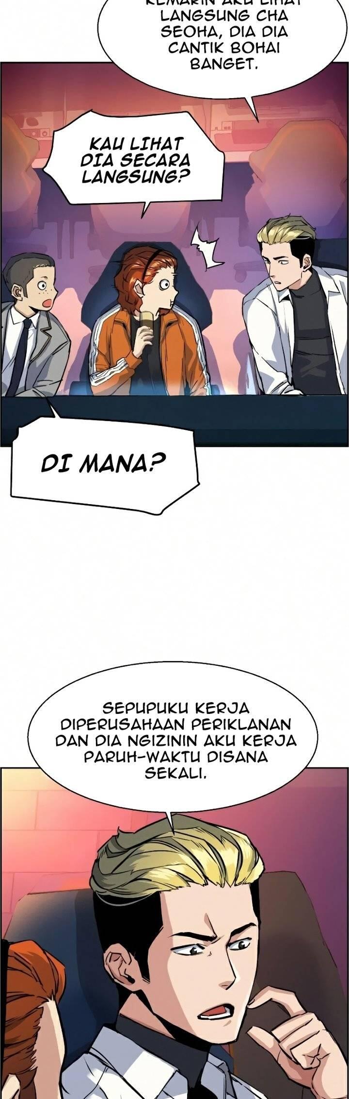 Mercenary Enrollment Chapter 058