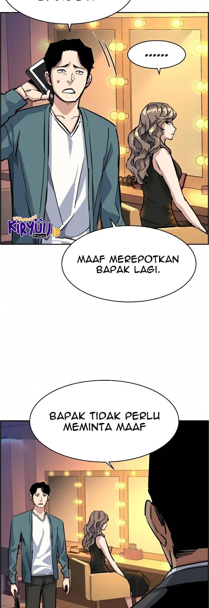 Mercenary Enrollment Chapter 058