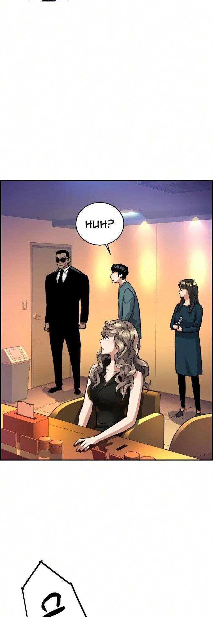 Mercenary Enrollment Chapter 058