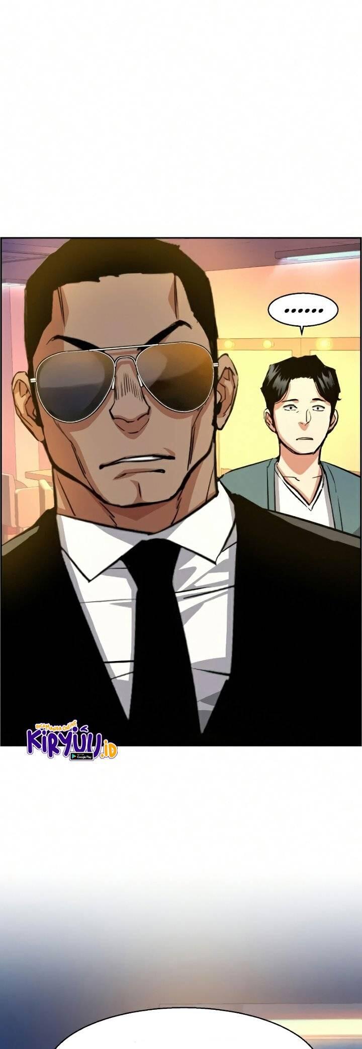Mercenary Enrollment Chapter 058
