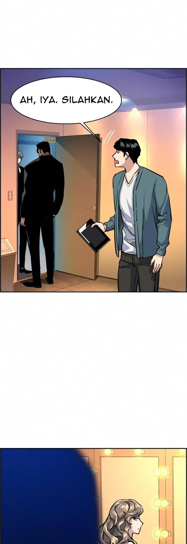 Mercenary Enrollment Chapter 058
