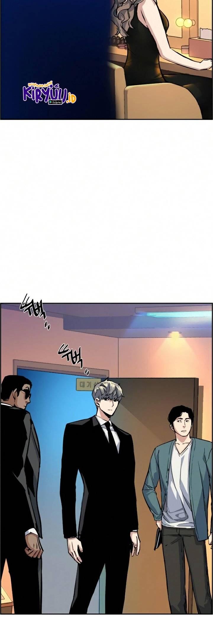 Mercenary Enrollment Chapter 058