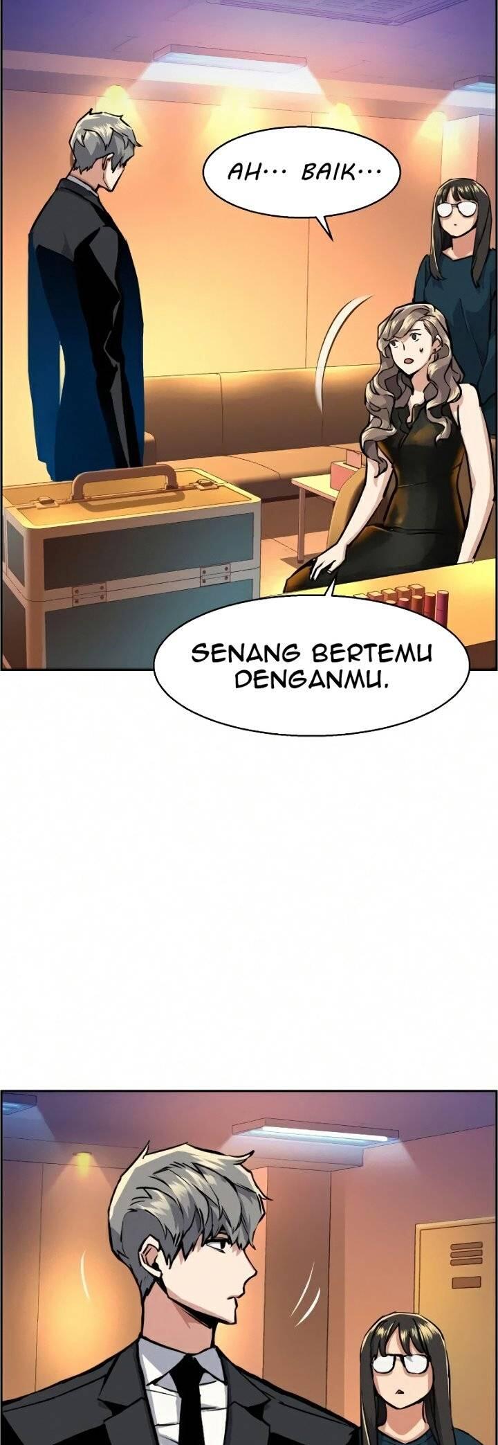 Mercenary Enrollment Chapter 058