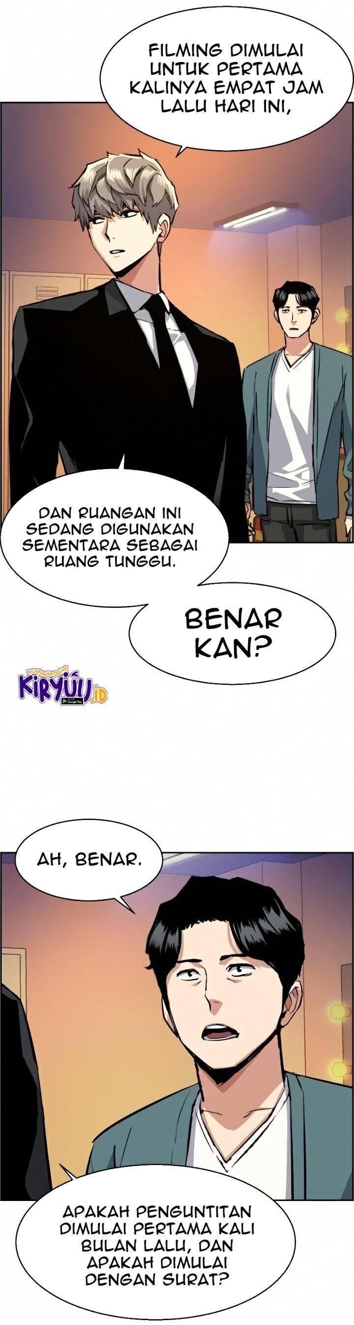 Mercenary Enrollment Chapter 058