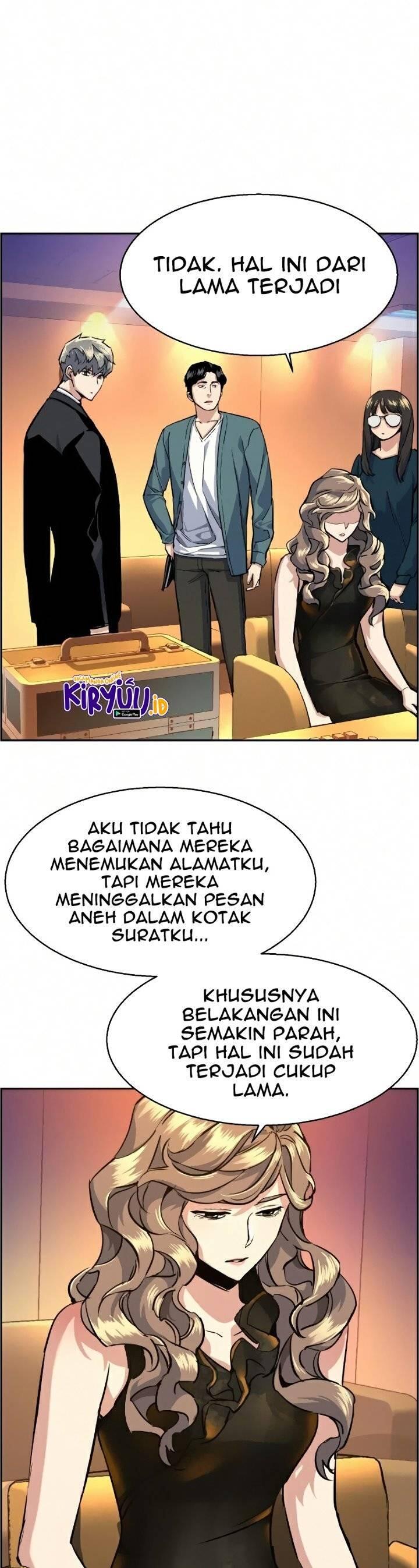 Mercenary Enrollment Chapter 058