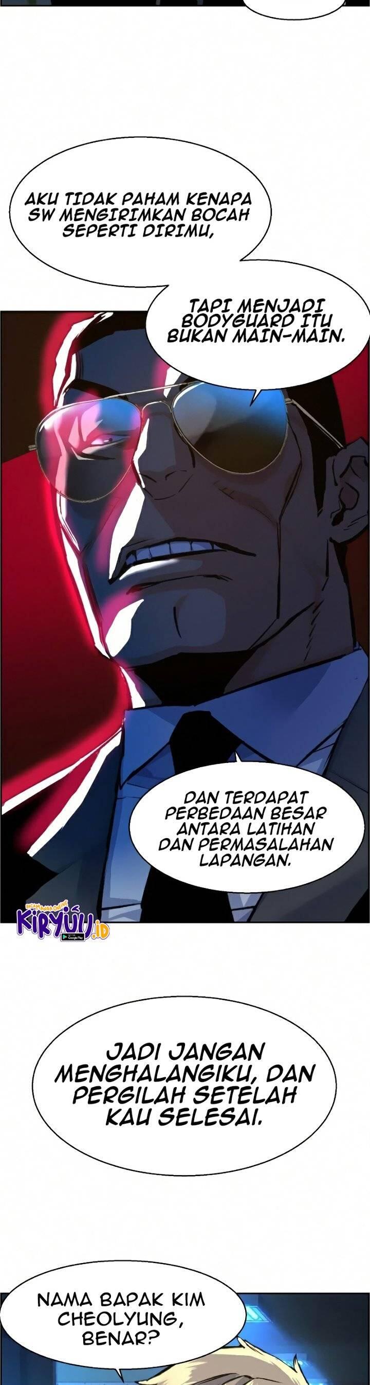 Mercenary Enrollment Chapter 058