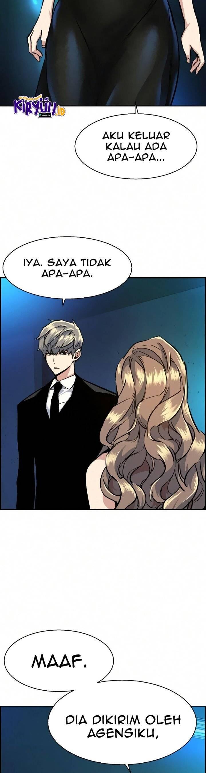Mercenary Enrollment Chapter 058