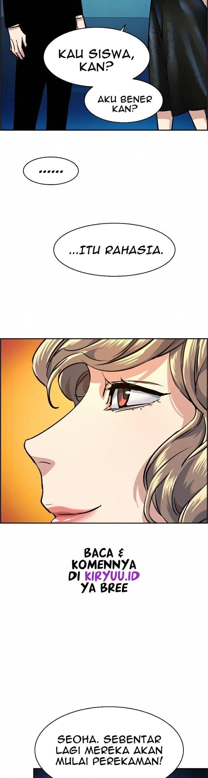 Mercenary Enrollment Chapter 058