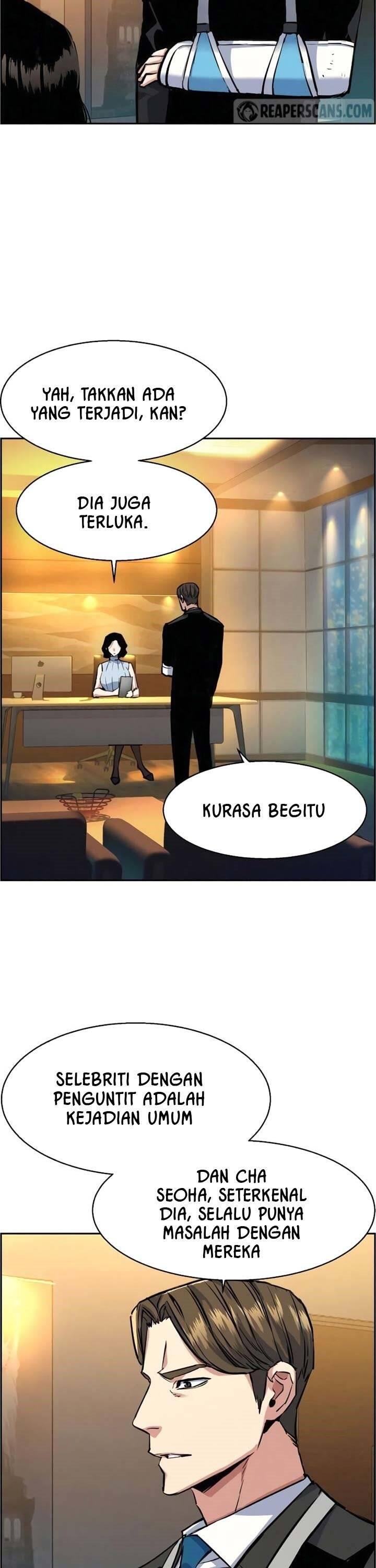 Mercenary Enrollment Chapter 059