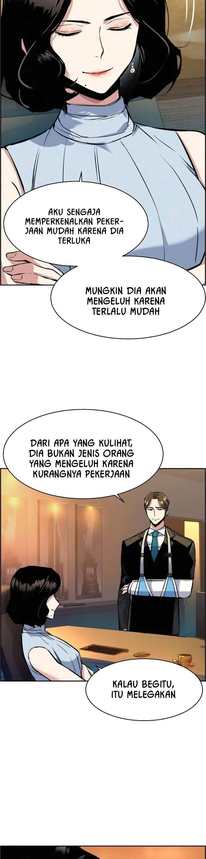 Mercenary Enrollment Chapter 059