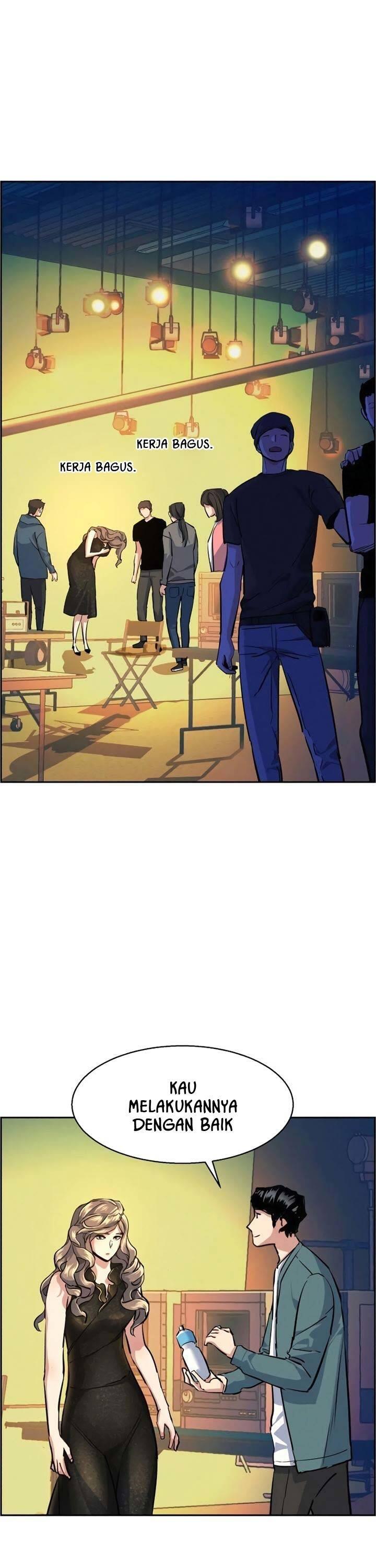 Mercenary Enrollment Chapter 059