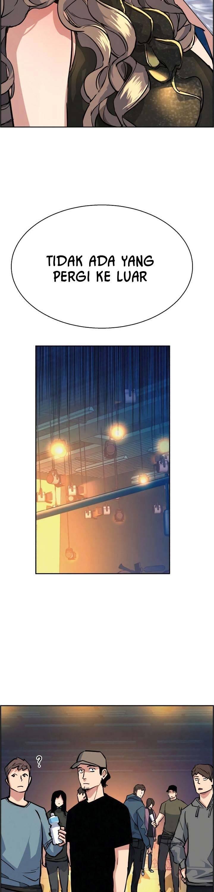 Mercenary Enrollment Chapter 059