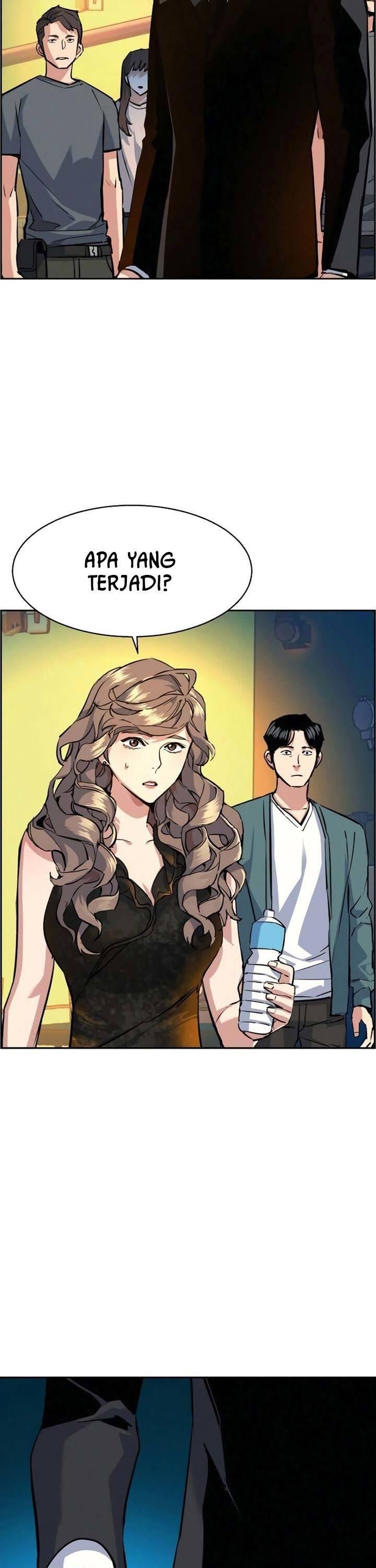 Mercenary Enrollment Chapter 059