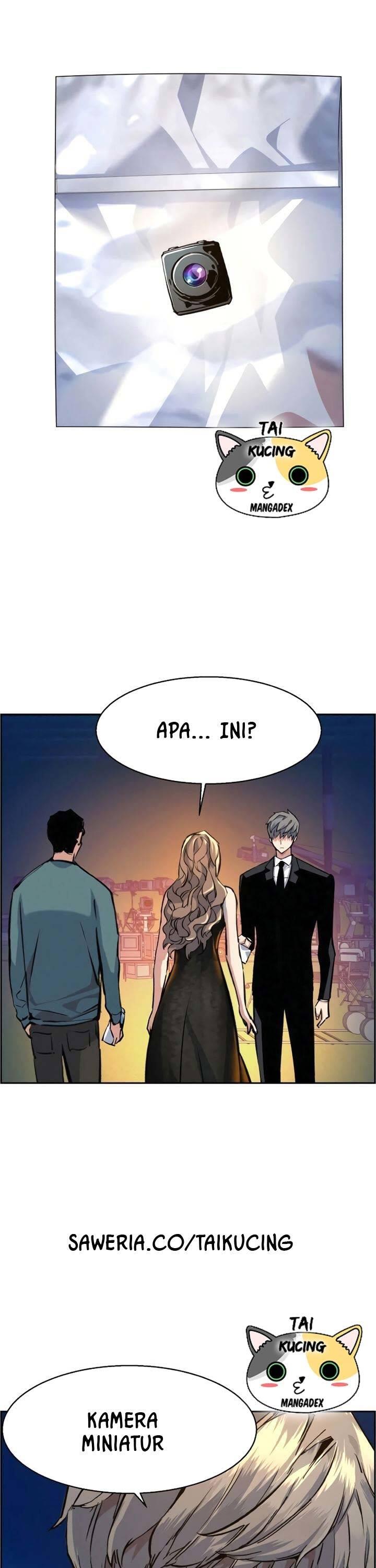 Mercenary Enrollment Chapter 059