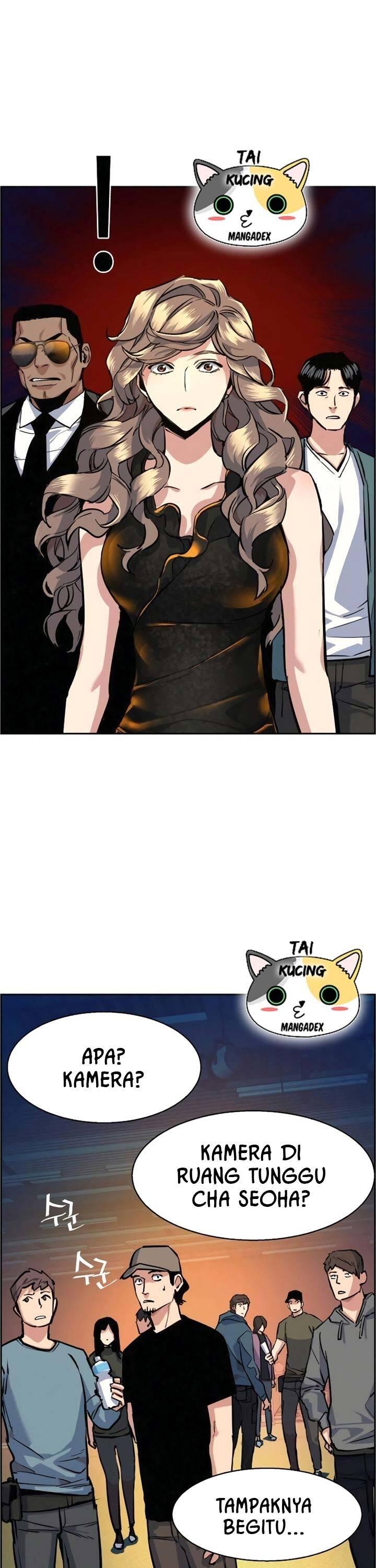 Mercenary Enrollment Chapter 059
