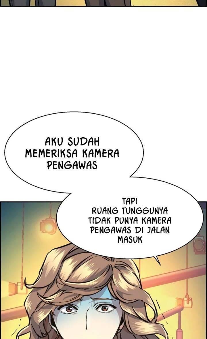 Mercenary Enrollment Chapter 059