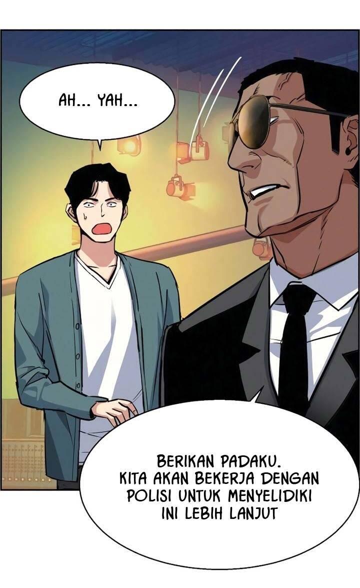 Mercenary Enrollment Chapter 059