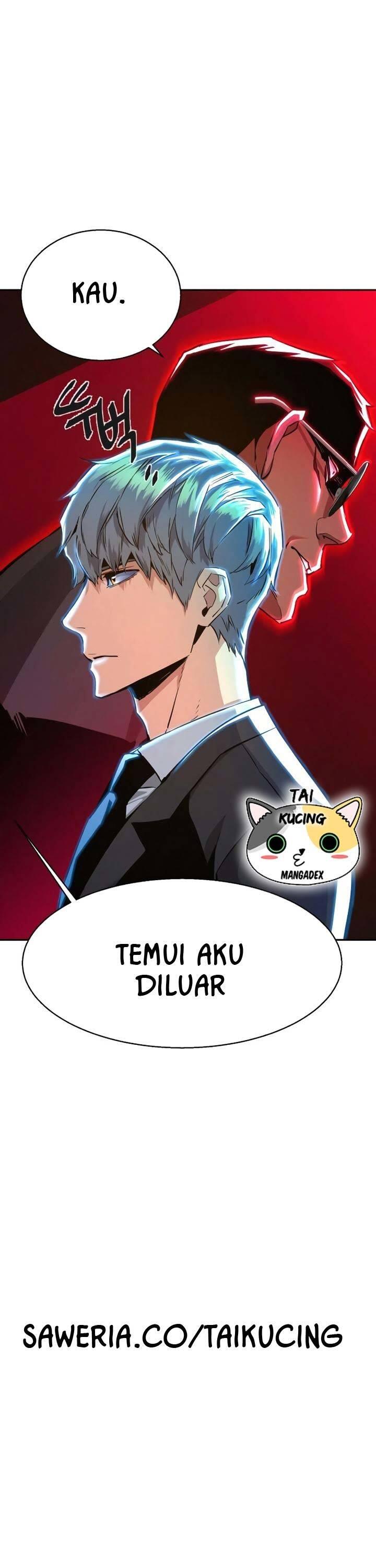 Mercenary Enrollment Chapter 059