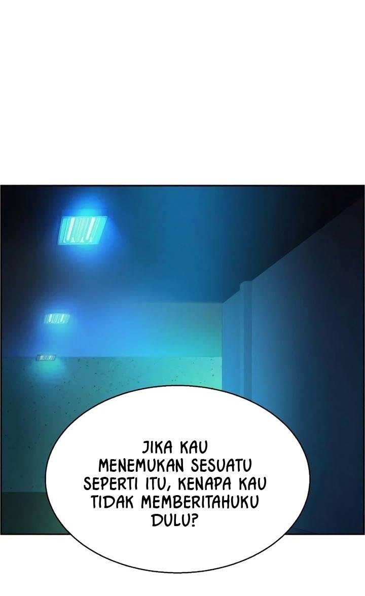 Mercenary Enrollment Chapter 059