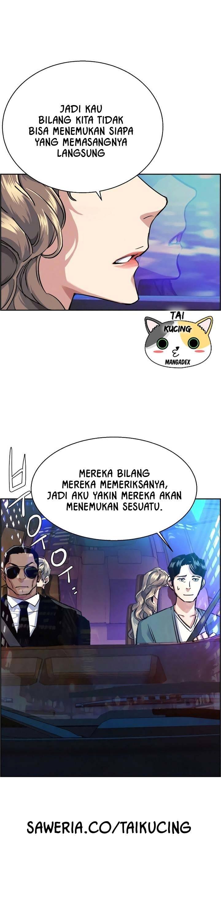 Mercenary Enrollment Chapter 059