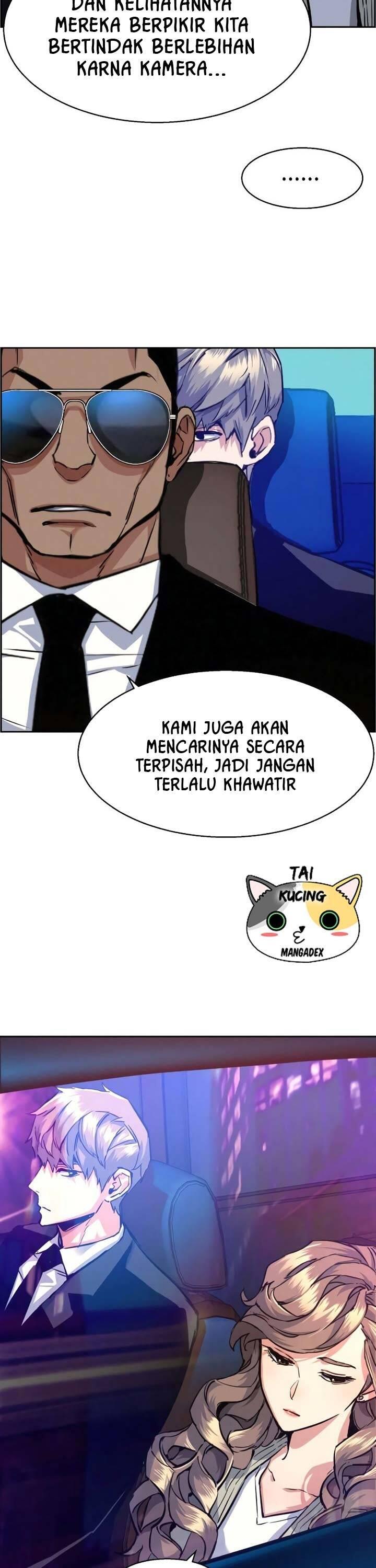 Mercenary Enrollment Chapter 059