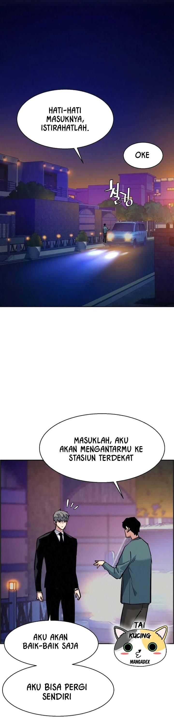 Mercenary Enrollment Chapter 059