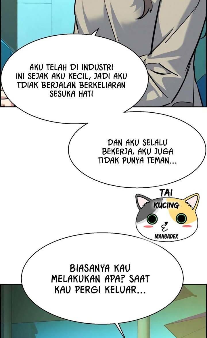 Mercenary Enrollment Chapter 059