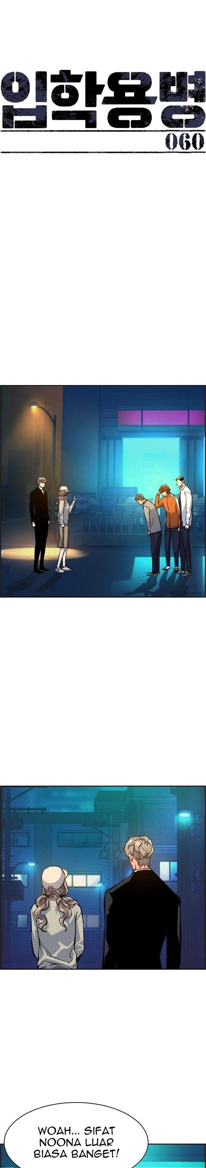 Mercenary Enrollment Chapter 060