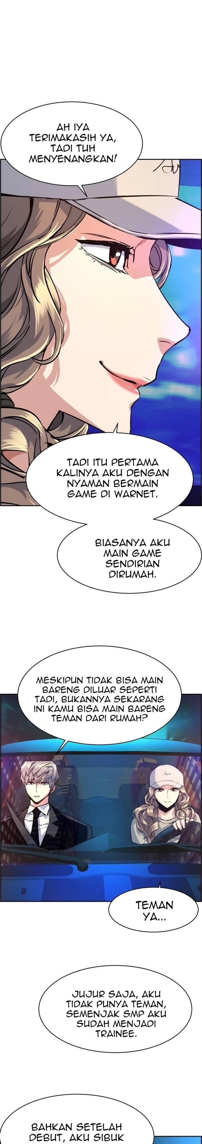 Mercenary Enrollment Chapter 060