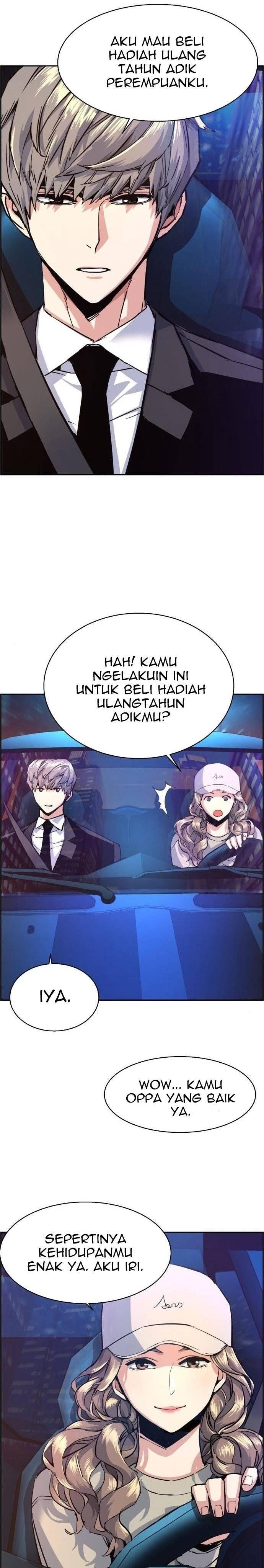 Mercenary Enrollment Chapter 060