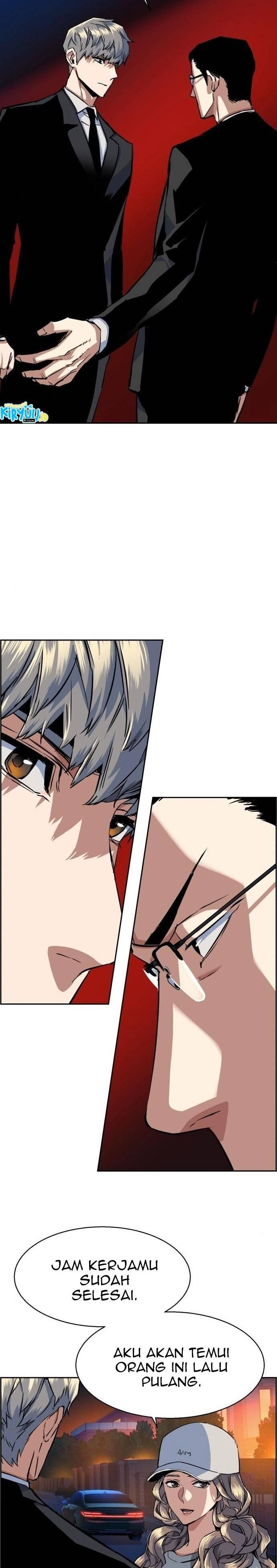 Mercenary Enrollment Chapter 060