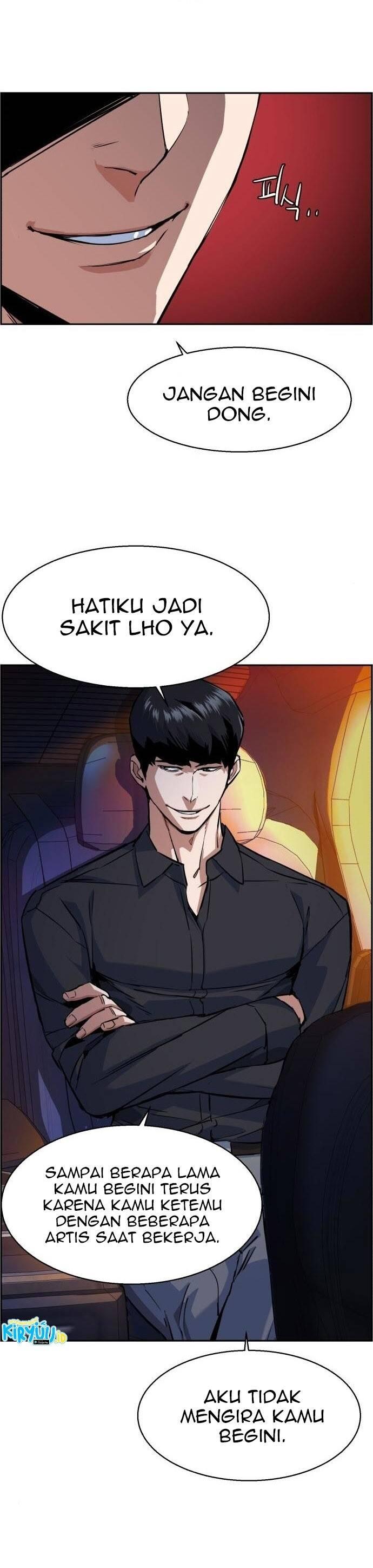 Mercenary Enrollment Chapter 060